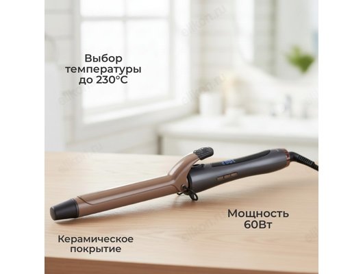 Плойка LEONORD LE-1271